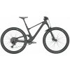 Scott Spark 940 2024 Velikost rámu kol US: 17