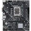 ASU ASUS PRIME H610M-K D4 Intel H610 LGA 1700 micro ATX