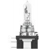 Žiarovka OSRAM H15 12V 15/55W PGJ23t-1