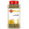 Korenie Gyros mix Stoll PROchef! - 600 g