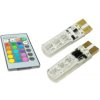 2× T10 W5W LED RGB žiarovky – 6× SMD 5050, RGB, DO, vodeodolné