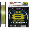 Pletená Šnúra YGK X-Braid Super Jigman X8 Multicolor #PE1,5 0,205mm/13,6kg 200m