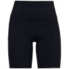 Dámske šortky Under Armour Meridian Bike Shorts-BLK S