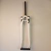 Suntour NEX DISC