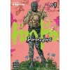 Dorohedoro, Volume 9 Hayashida Q.Paperback