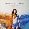 Katarína Knechtová - Prežijú len milenci