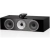 Bowers & Wilkins HTM71 S3 Black Gloss