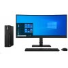 LENOVO PC ThinkCentre M75s Gen2 - AMD Ryzen 3 PRO 5350G,8GB,256SSD,HDMI,DP,Int. AMD Radeon,W11P,3Y Onsite 11R8004LCK