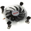 Akasa AK-CC7122BP01 Low Profile CPU Cooler - 74mm AK-CC7122BP01