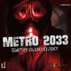 Metro 2033 - Dmitry Glukhovsky - online doručenie
