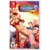 Capcom Fighting Collection 2