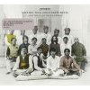 SHYE BEN-TZUR - Junun (1CD)