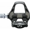 pedály nášlapné Shimano Ultegra PD-R8000 original balení