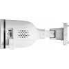 FSC Foscam S41-W bezpečnostná kamera Bullet (shape) IP bezpečnostná kamera Vonkajší 2560 x 1440 px Stropné / nástenné