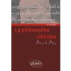 La philosophie chinoise (Sun)(Brožovaná)