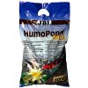 JBL HumoPond activ 2,5 kg