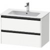 Duravit Ketho.2 - Umývadlová skrinka, 55x81x48 cm, 2 zásuvky, matná biela K25263018180000