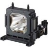 Lampa do projektora SONY LMP-H202, originálna lampa bez modulu