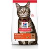 Hills Science Plan Feline Adult Lamb&Rice 300 g