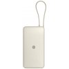 Výkonná powerbanka XIAOMI 67W POWERBANK 20000MAH(INTEG CABLE)