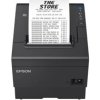Epson TM-T88VII (112) C31CJ57112