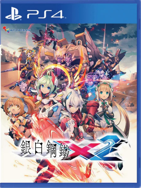 Gunvolt Chronicles: Luminous Avenger iX 2