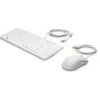 HP Healthcare Edition USB Keyboard & Mouse 1VD81AA#AKB