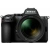 Nikon Z 5II + NIKKOR Z 24-70mm f/4 S
