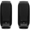 Reproduktory Logitech S-150 2.0 (980-000029) čierne