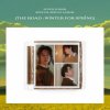 Super Junior: Special Single Album: The Road : Winter For Spring (C Version) - CD