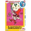 O loupežníku Rumcajsovi 3. - DVD