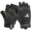 Pánske fitness rukavice adidas ESSENTIAL TRAINING GLOVES čierna,biela