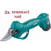 EXTOL INDUSTRIAL Aku Nožnice záhradnícke 16V 8791580
