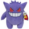 Pokemon Gengar 60 cm