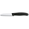 Victorinox 6.7403 8cm