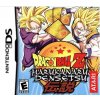 Dragon Ball Z Harukanaru Densetsu (Nintendo DS) Bazár | Bez obalu