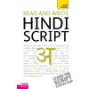 Teach Yourself Read and Write Hindi Script - Rupert Snell