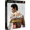 Yakuza: 20th Anniversary Edition