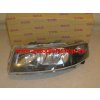 Seat Leon 12/99-8/05 svetlo H1+H7 ľavé