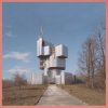 Unknown Mortal Orchestra - Unknown Mortal Orchestra CD