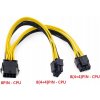Rozdeľovač napájania VGA PCI-E 8PIN 2x 8 PIN