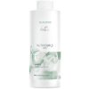 Wella Nutricurls Micellar Shampoo for Curls 1000 ml