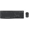 Logitech MK370 Combo for Business 920-012077