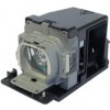Lampa pre projektor TOSHIBA TLP-XC3000U, kompatibilná lampa s modulom