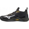 Mizuno bežecké topánky Wave Momentum veľkosť 48,5