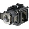 Lampa pre projektor Epson PowerLite Pro G5950 (ELPLP63) varianta: Kompatibilná lampa vrátane modulu
