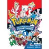 Viz Media Pokémon: The Complete Pokémon Pocket Guide 1