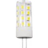 LED žiarovka SMD LED Capsule 5W/G4/12V/6000K/420Lm/360° G428355CW