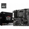 Základná doska MSI B550M PRO-VDH AMD AM4 micro ATX 4x DDR4