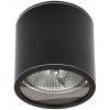 Wojnarowscy Kúpeľňové bodové svietidlo CHLOE AR111 1xGU10/15W/230V IP44 okrúhly čierna WJ0515 + záruka 3 roky zadarmo